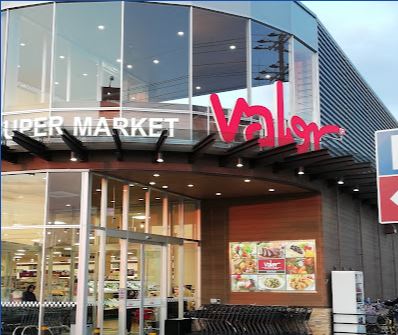 スーパー　スーパーマーケットバロー 高槻店（スーパー）まで401m