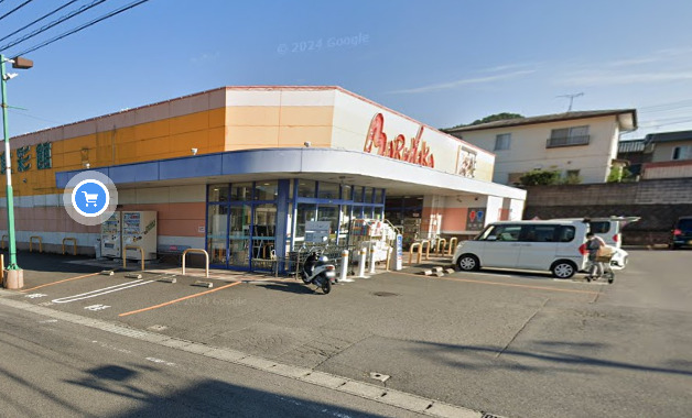 スーパー　マルナカ 滝宮店（スーパー）まで1745m