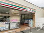 コンビニ　セブン-イレブン横浜下末吉４丁目店（コンビニ）まで200m