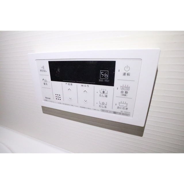 その他　追い焚き