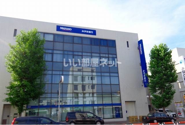 銀行　みずほ銀行灘支店様（銀行）まで442m