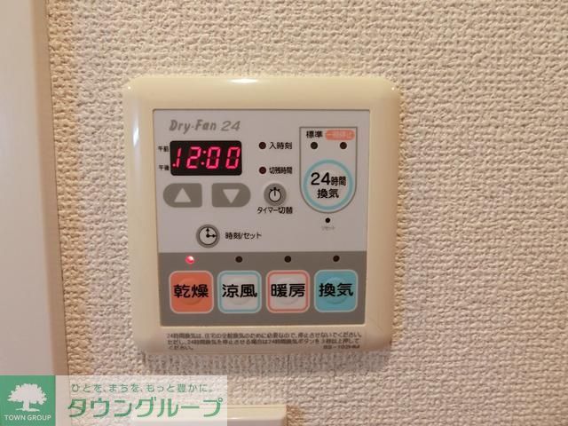 その他部屋・スペース