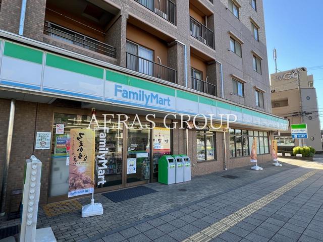 コンビニ　ファミリーマート 豊四季駅前店（コンビニ）まで285m