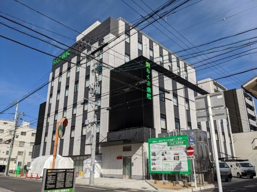 病院　医療法人豊隆会 ちくさ病院（病院）まで385m