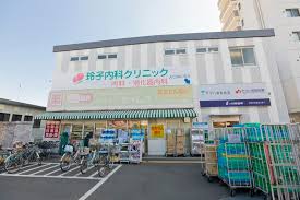 ドラックストア　ドラッグセイムス 西武ひばりケ丘店（ドラッグストア）まで360m