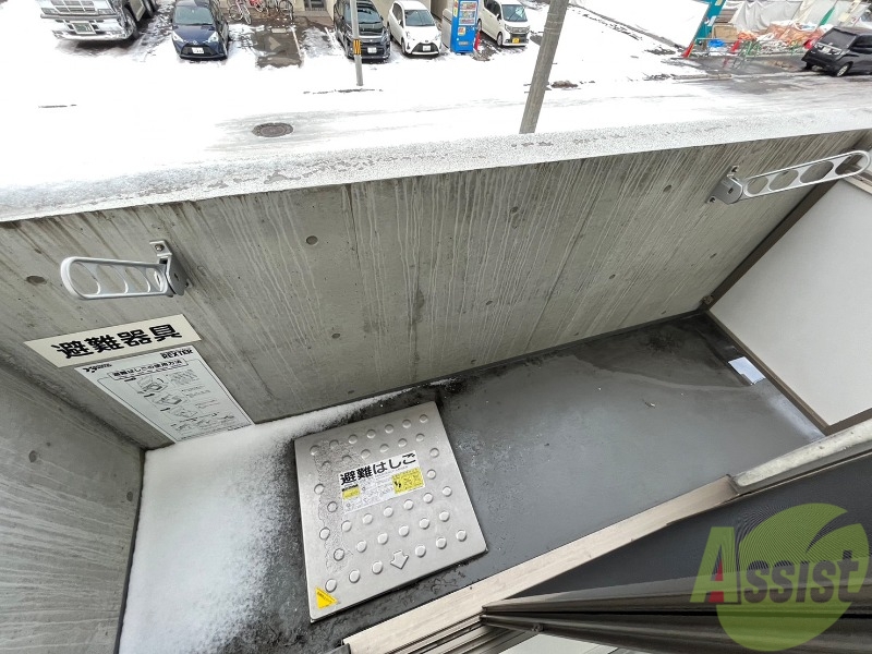 バルコニー　バルコニーが付いていますので一息ついてみてはいかがですか。