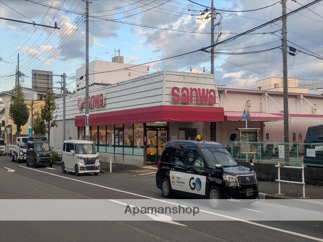 スーパー　スーパー三和境川店（スーパー）まで469m
