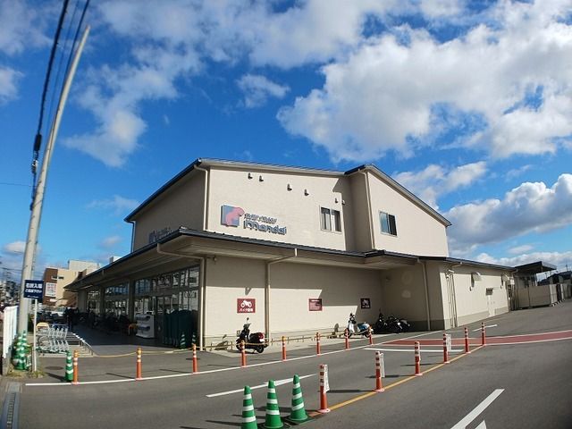 スーパー　万代 樫原店（スーパー）まで450m