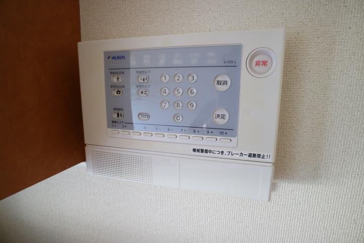セキュリティ