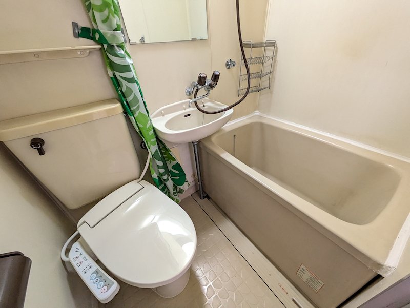 バス・シャワールーム