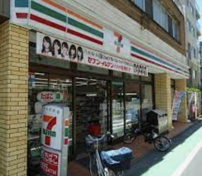 コンビニ　セブンイレブン 世田谷池ノ上駅南店（コンビニ）まで570m