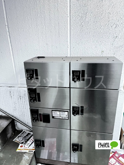 その他共有部分　宅配ボックスあります♪