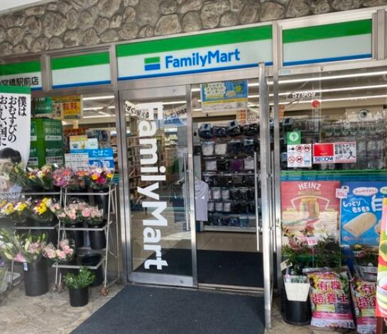 コンビニ　ファミリーマート参宮橋駅前店（コンビニ）まで140m