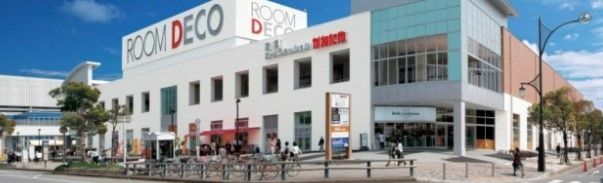 ホームセンター　ROOM　DECOかねたや家具ガレージデコ厚木店（ホームセンター）まで1360m