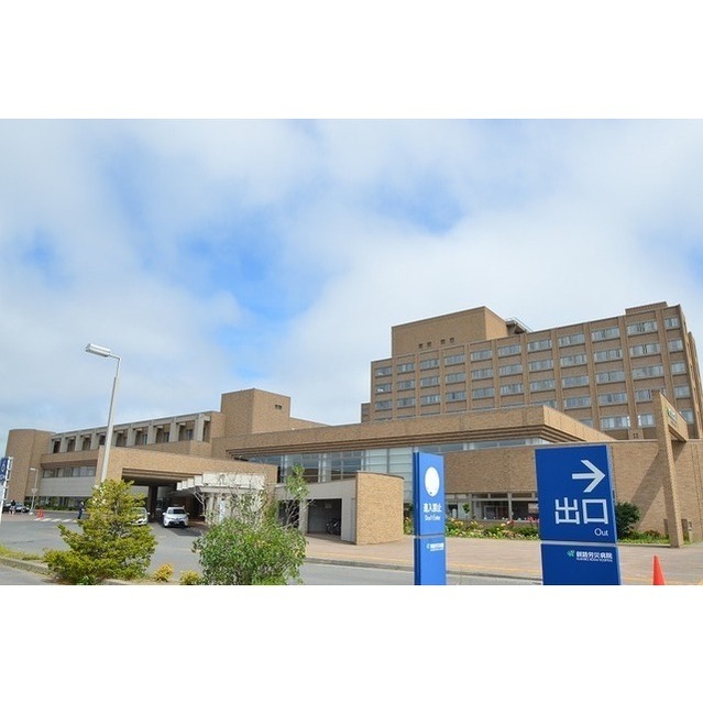 病院　釧路労災病院（病院）まで320m