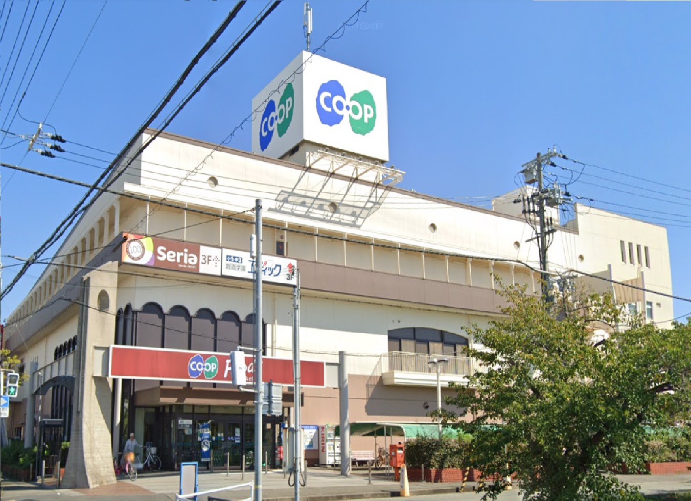 スーパー　こーぷこうべ高砂（スーパー）まで643m