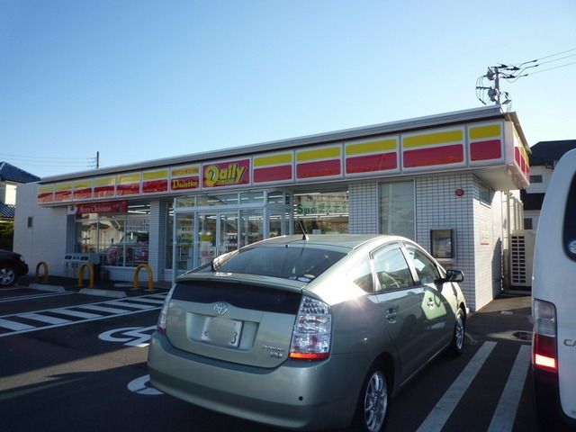 コンビニ　ディリーヤマザキ（コンビニ）まで270m