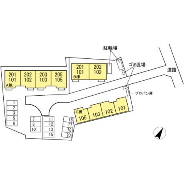 その他共有部分