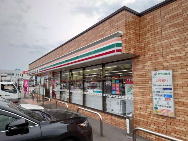 コンビニ　セブン－イレブン高岡本郷２丁目店（コンビニ）まで852m