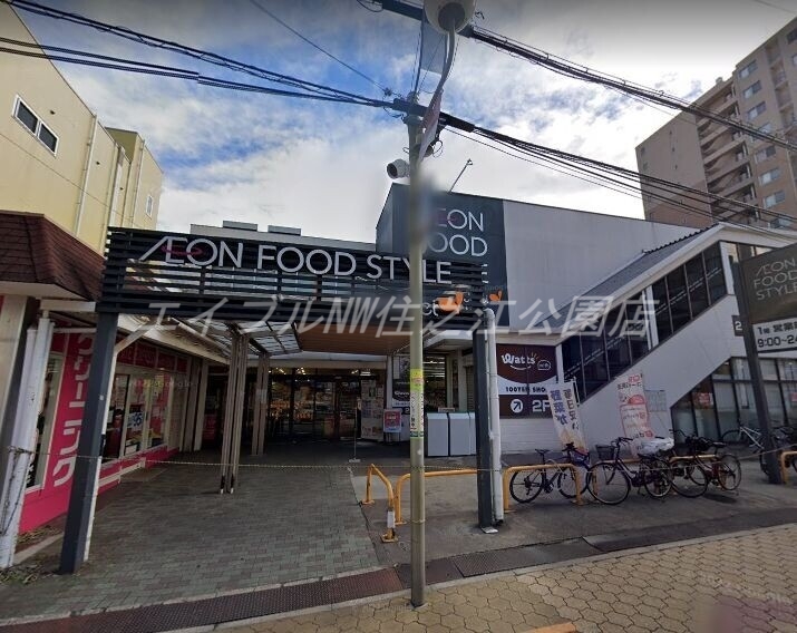 スーパー　ダイエー我孫子店（スーパー）まで599m