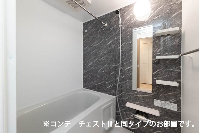 バス・シャワールーム　きれいなお風呂です