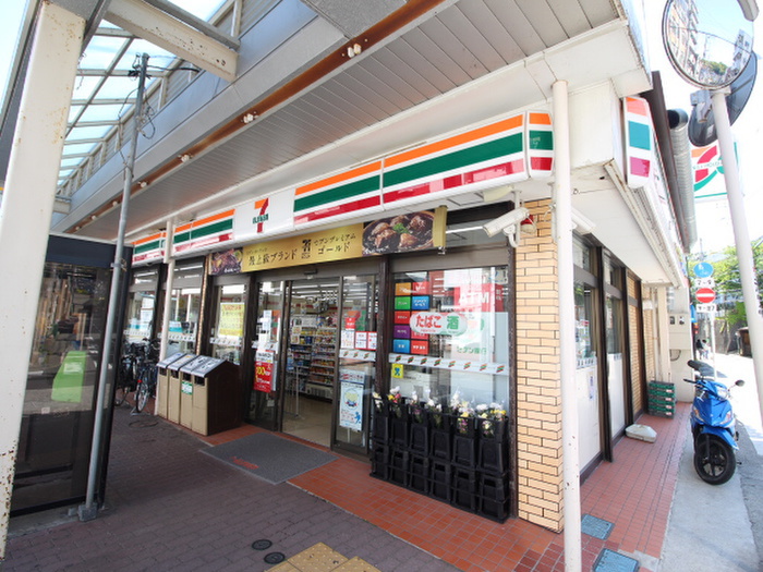 コンビニ　セブンイレブン船越店（コンビニ）まで1749m