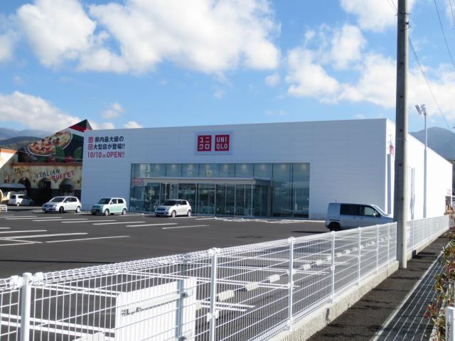 その他　ユニクロ（その他）まで650m