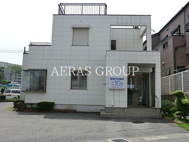 病院　西根内科医院（病院）まで529m