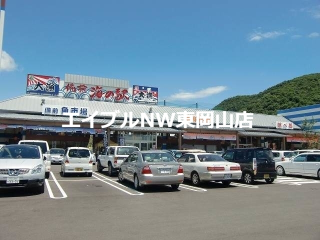 ドラックストア　ザグザグ穂浪店（ドラッグストア）まで2602m