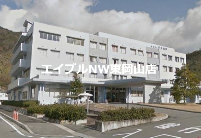 病院　備前市国民健康保険市立日生病院（病院）まで1783m