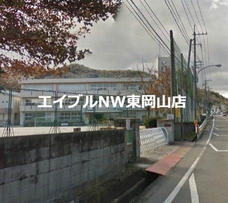 小学校　備前市立日生西小学校（小学校）まで350m