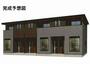 西条駅よりバス10分 徒歩7分 2階 新築の賃貸物件