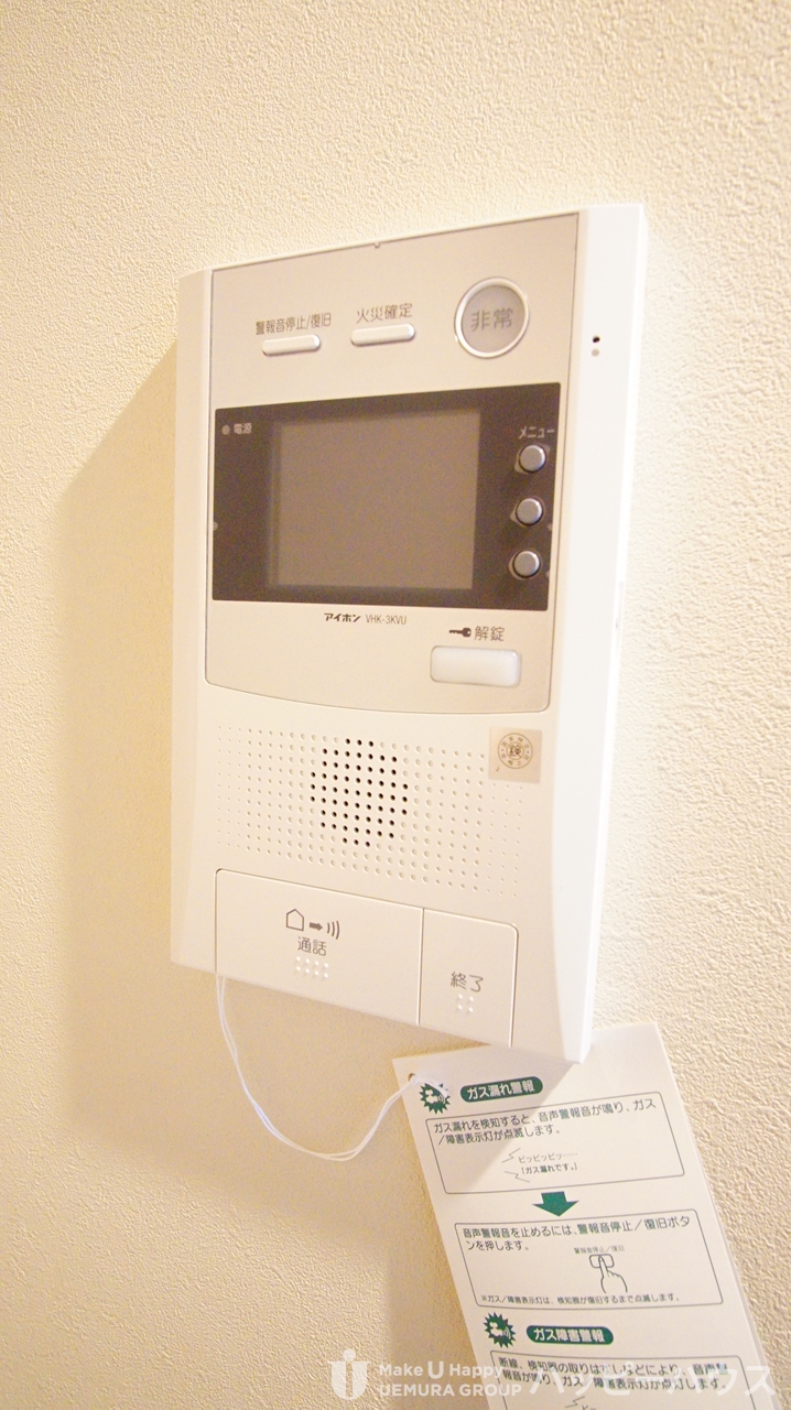 セキュリティ　別号室反転タイプの写真です