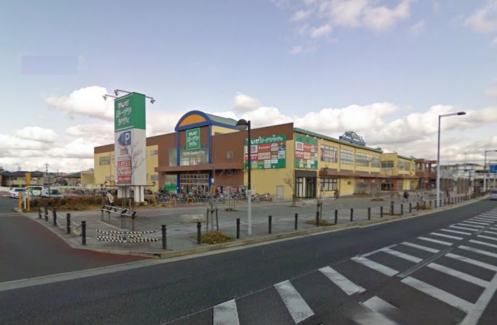 ショッピングセンター　◆せいかガーデンシティ◆（ショッピングセンター）まで355m