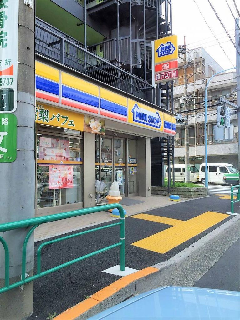 コンビニ　ミニストップ杉並和田店（コンビニ）まで500m