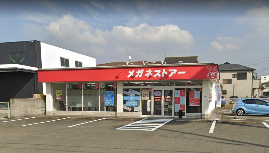 その他　メガネストアー 大浦街道店（その他）まで1597m