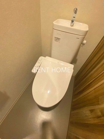 トイレ　ウォシュレット付き