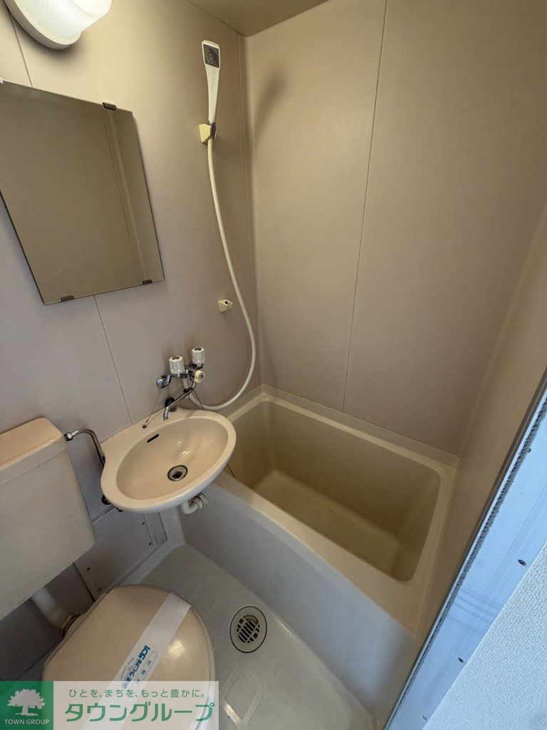 バス・シャワールーム　バス