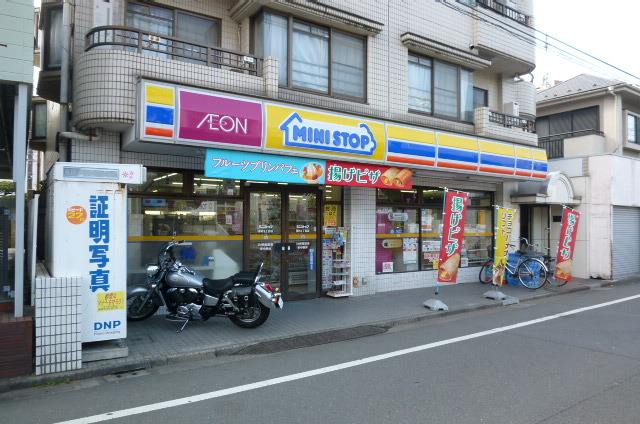 コンビニ　ミニストップ要町3丁目店（コンビニ）まで502m