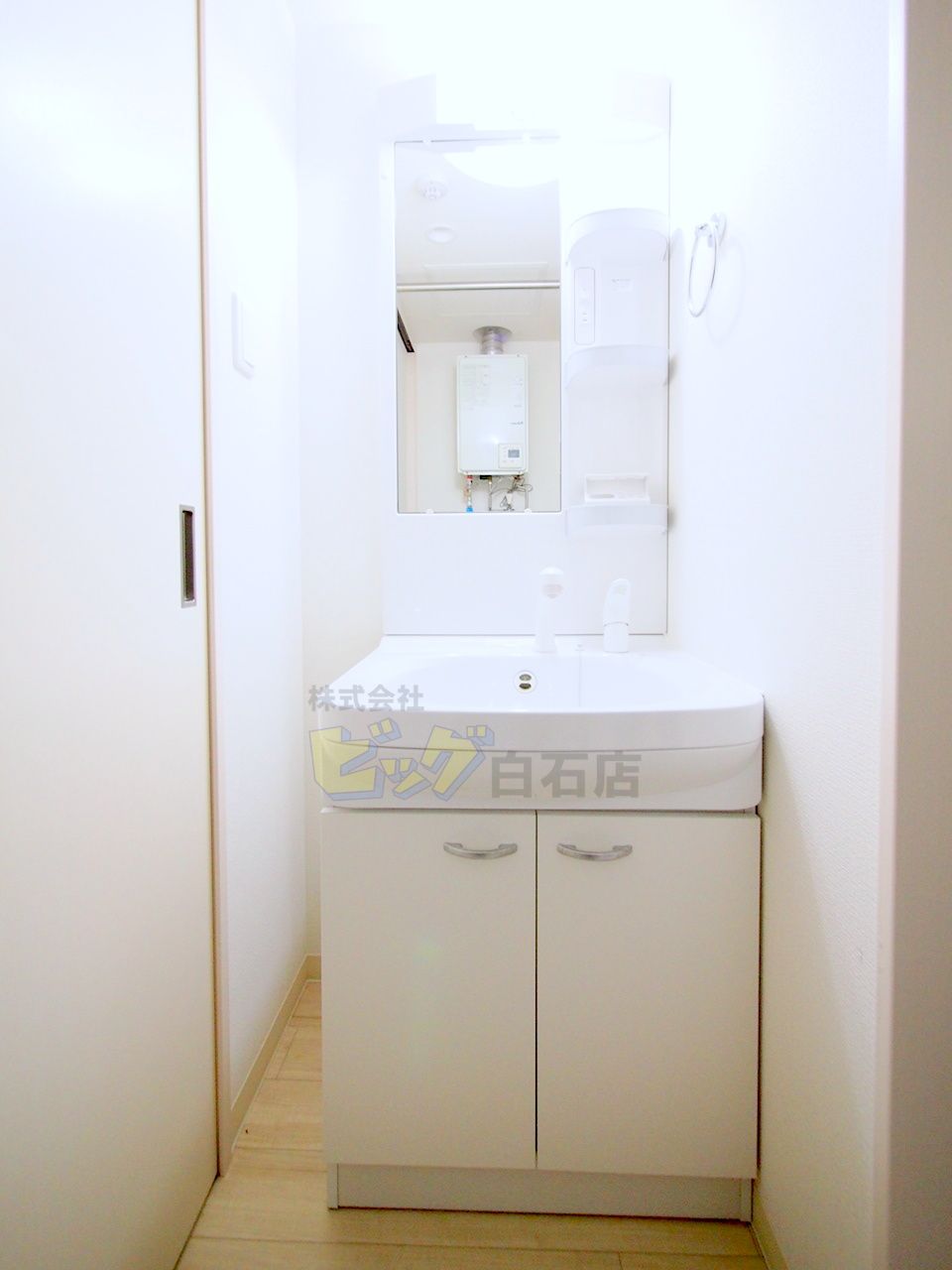 洗面設備　シャンプードレッサー完備しています♪