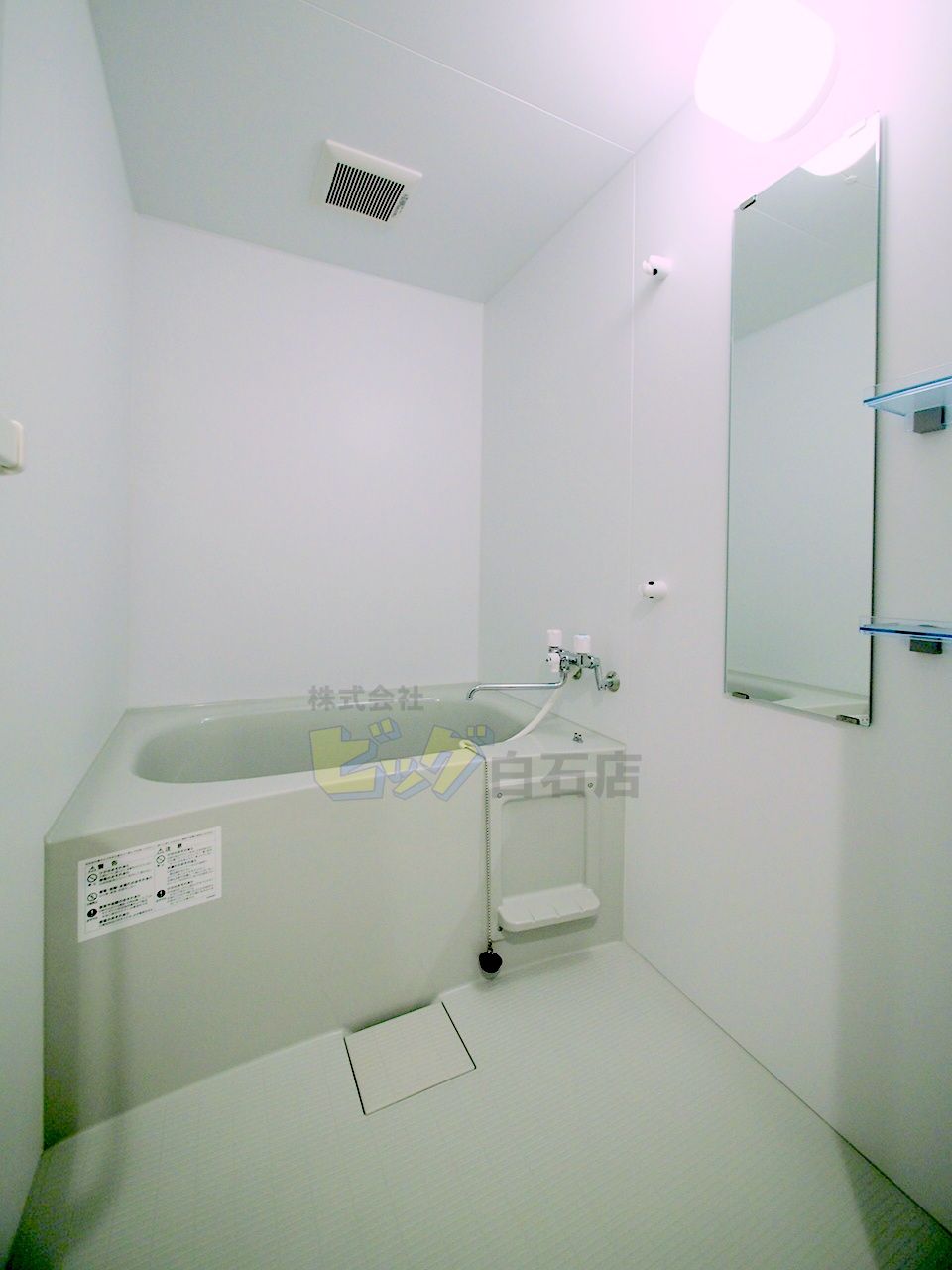 バス・シャワールーム　広々タイプのお風呂です♪