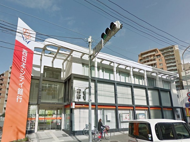 銀行　西日本シティ銀行 平尾（銀行）まで259m