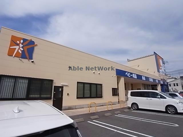 ドラックストア　ドラッグユタカ笠松店（ドラッグストア）まで1271m