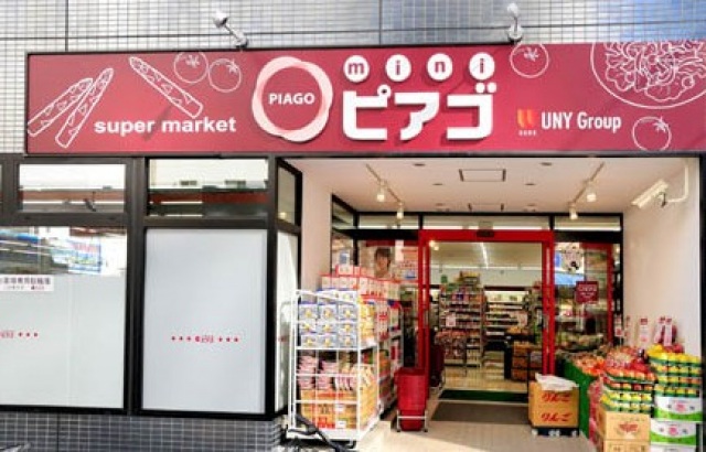 病院　聖路加国際病院（病院）まで936m