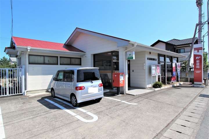 郵便局　小松島横須郵便局（郵便局）まで1053m