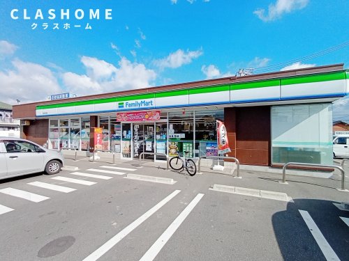 コンビニ　ファミリーマート 高浜沢渡店（コンビニ）まで48m