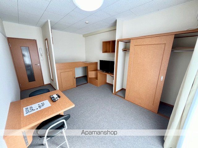 レオパレス北アルプスの居間写真