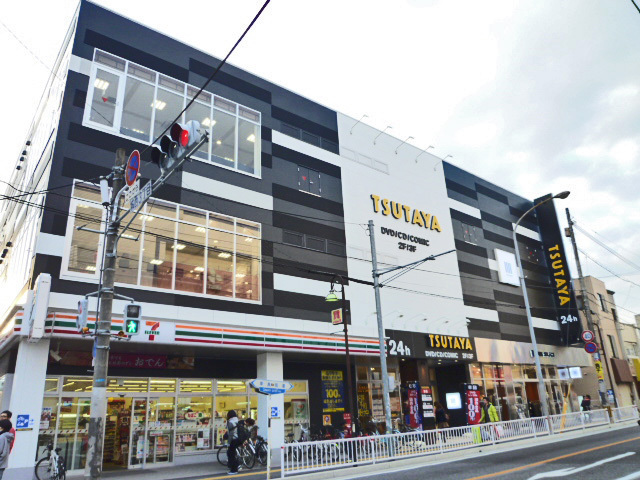 その他　★TSUTAYA（その他）まで441m