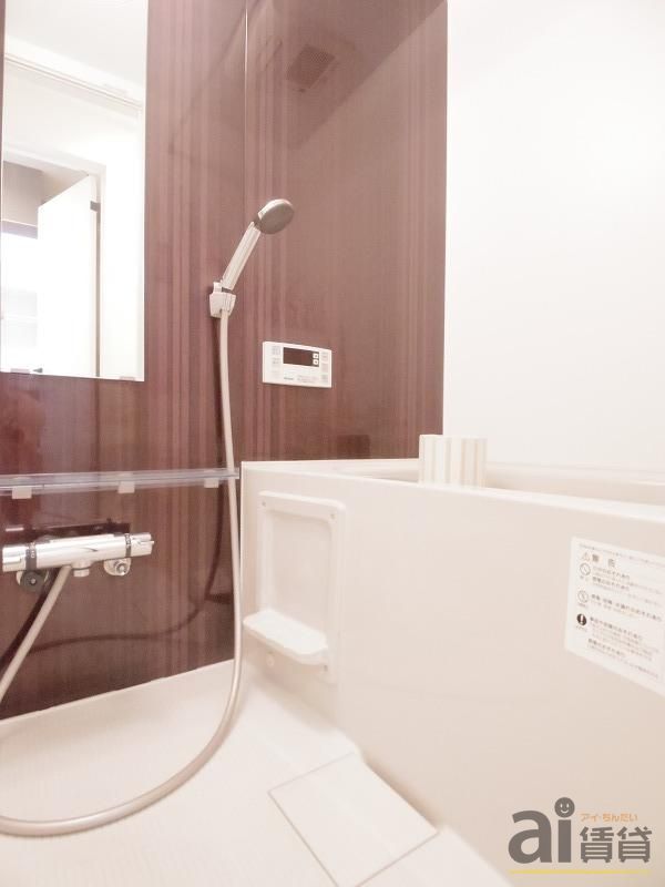 バス・シャワールーム　～同仕様写真～