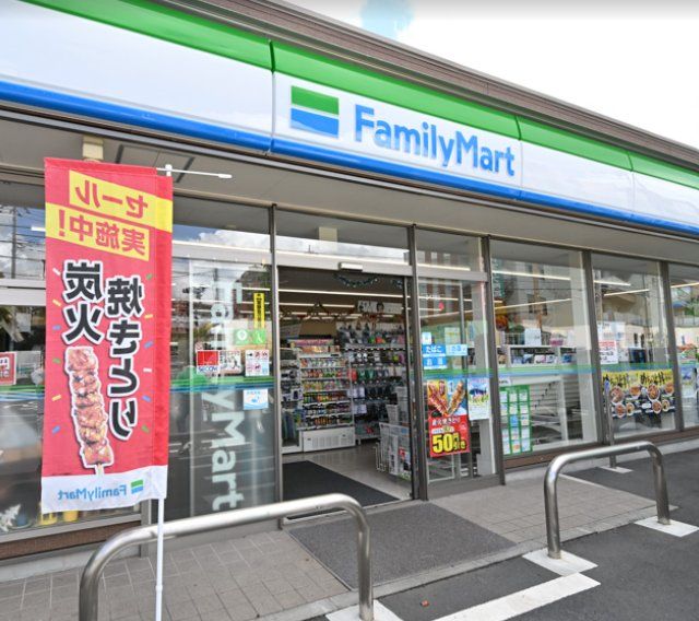 コンビニ　ファミリーマート大田南馬込六丁目店（コンビニ）まで240m